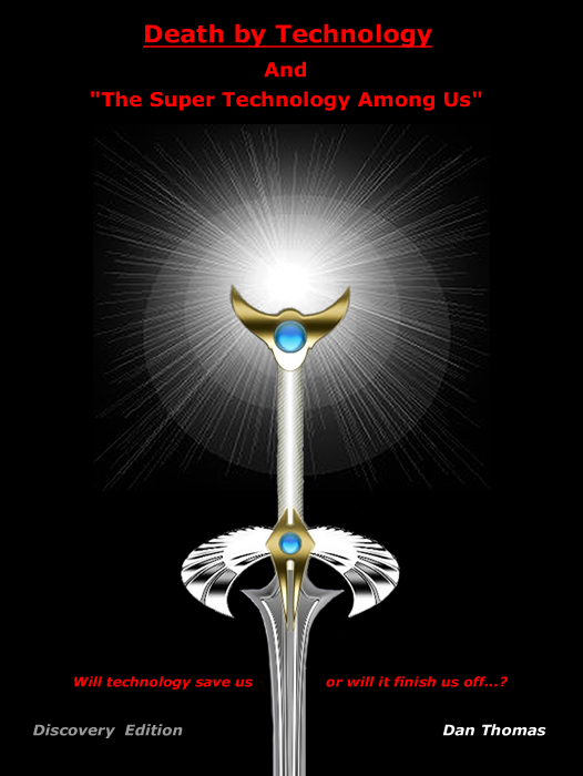 The Super Technology